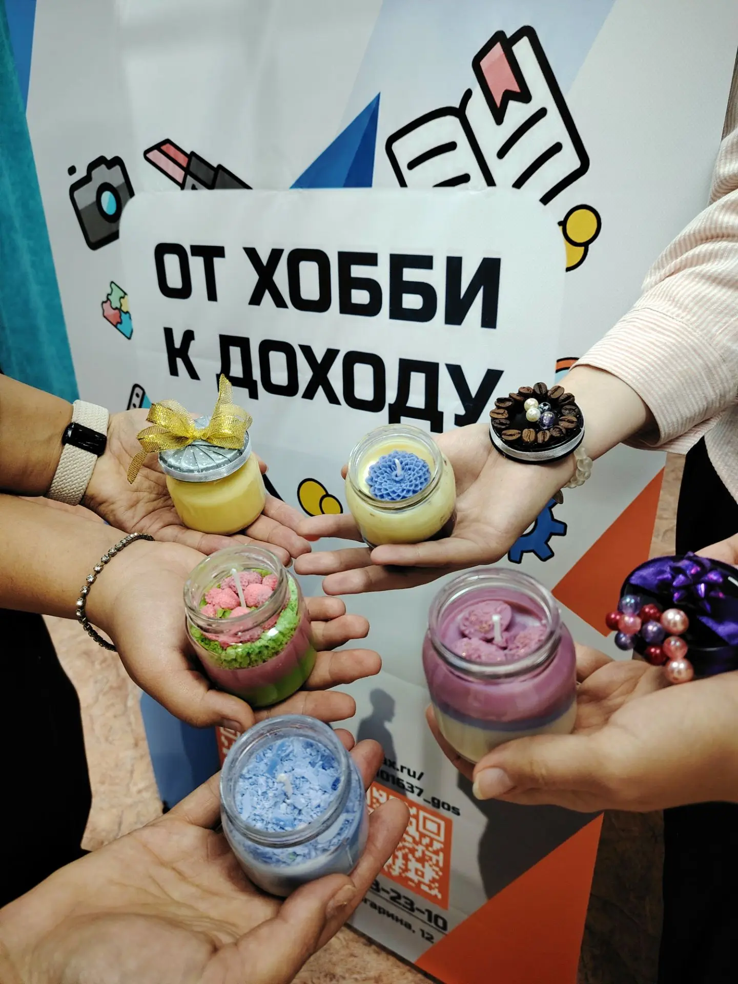 🎉 Мастер‑класс по свечеварению: творим и учимся🎉