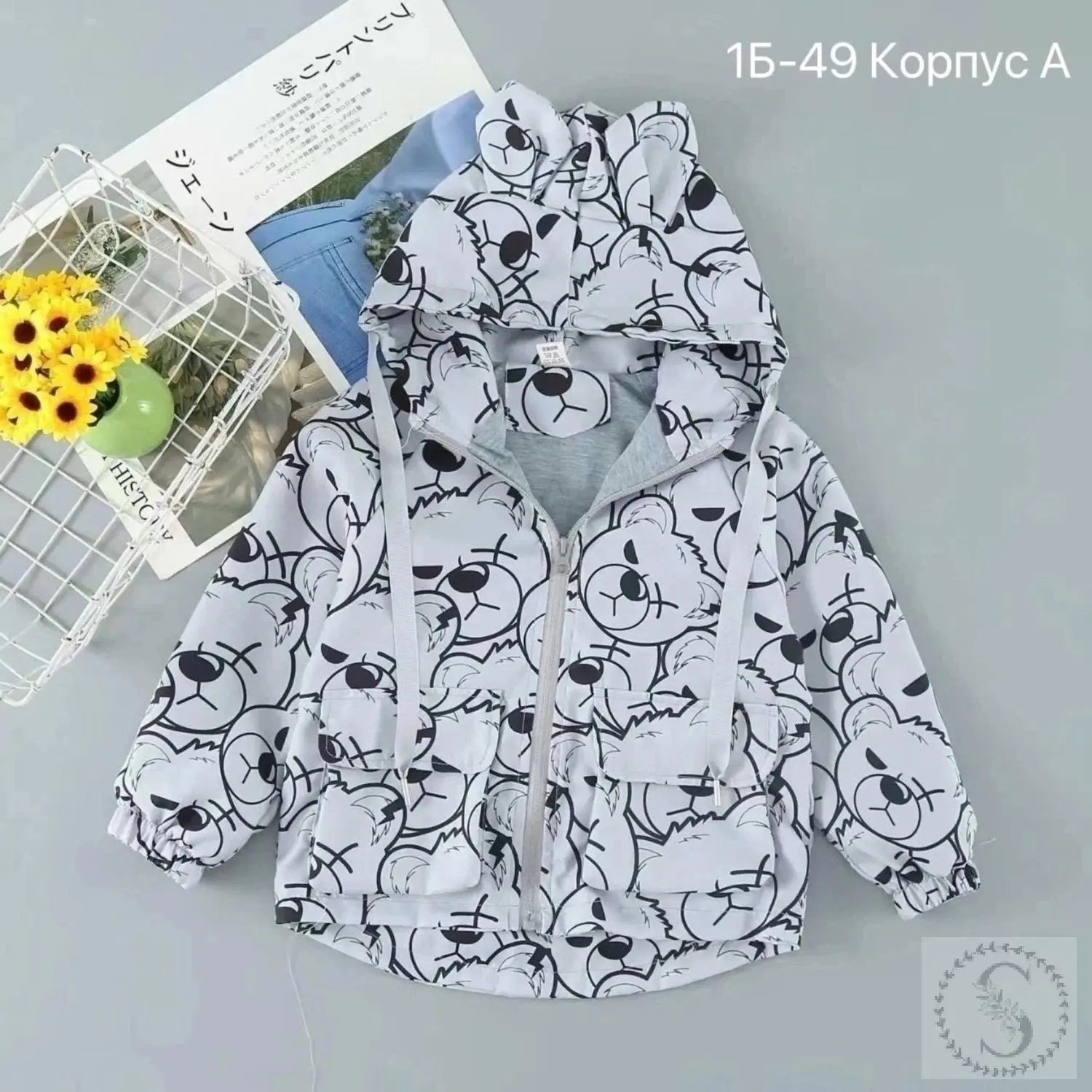 https://vk.com/photo-184814919_493337980