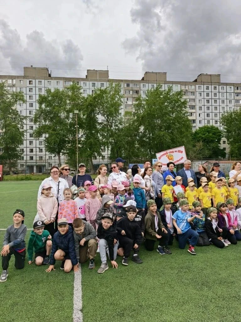 Команда детского сада "Крепыши" приняли участие в Спартакиаде Промышленного района "Весёлые старты" 