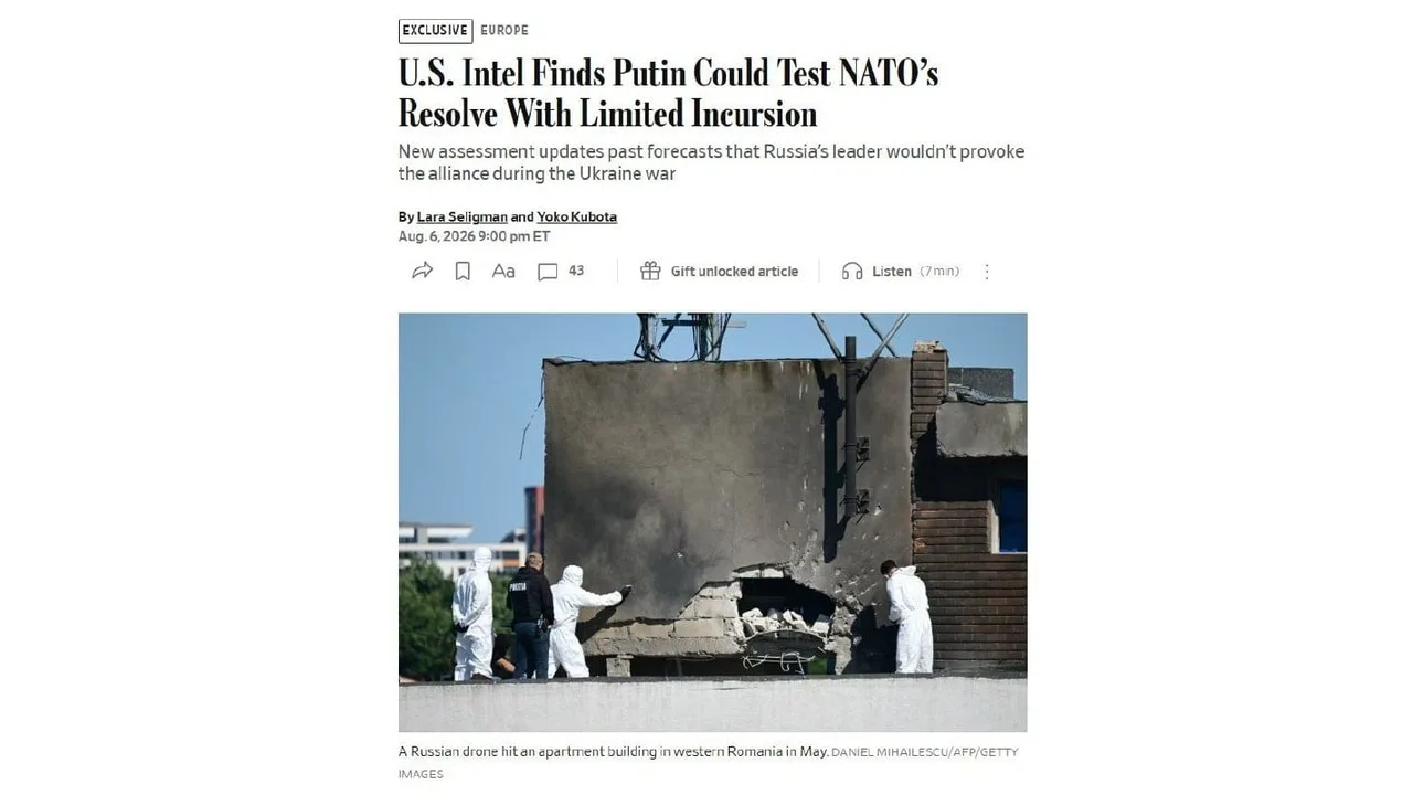 The Wall Street Journal: разведка США ждет проверок НАТО на прочность со стороны России