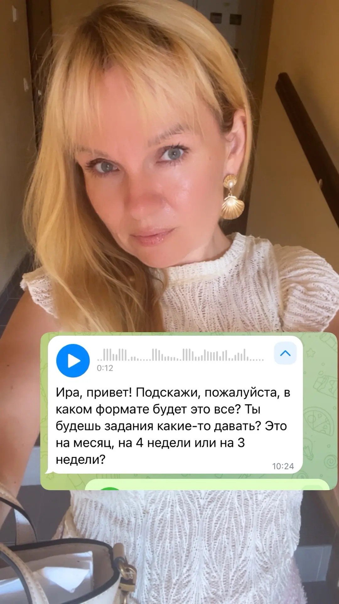 2 места ❤️❤️