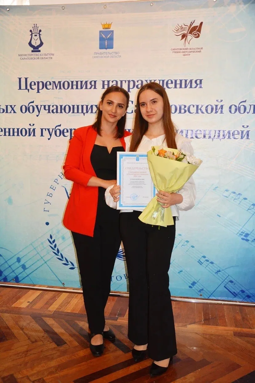 🎉 Радостная новость из нашей Детской школы искусств! 🎉