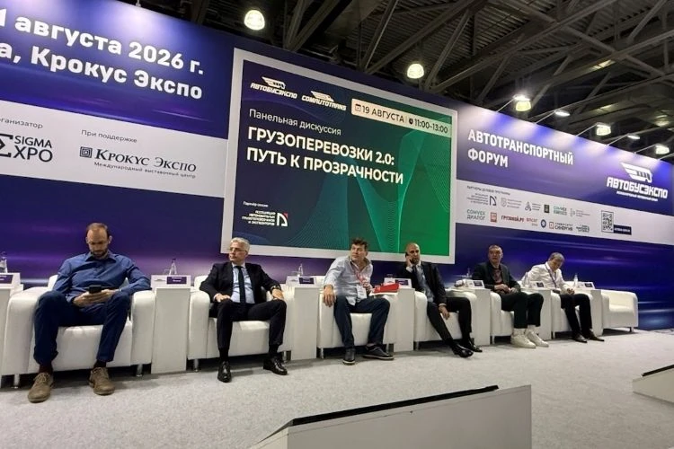 Инспектор не придет за бумагой: ФНС объяснила правила игры на 1 сентября