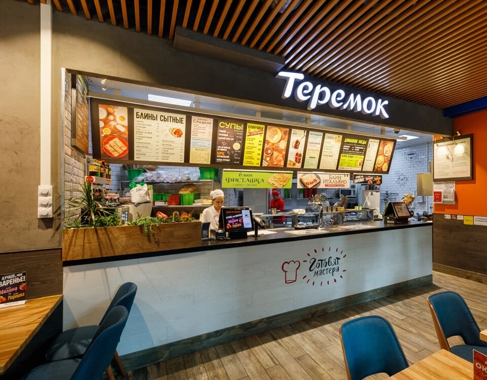 ⭐ Пятёрка в дневнике — блинчик в подарок