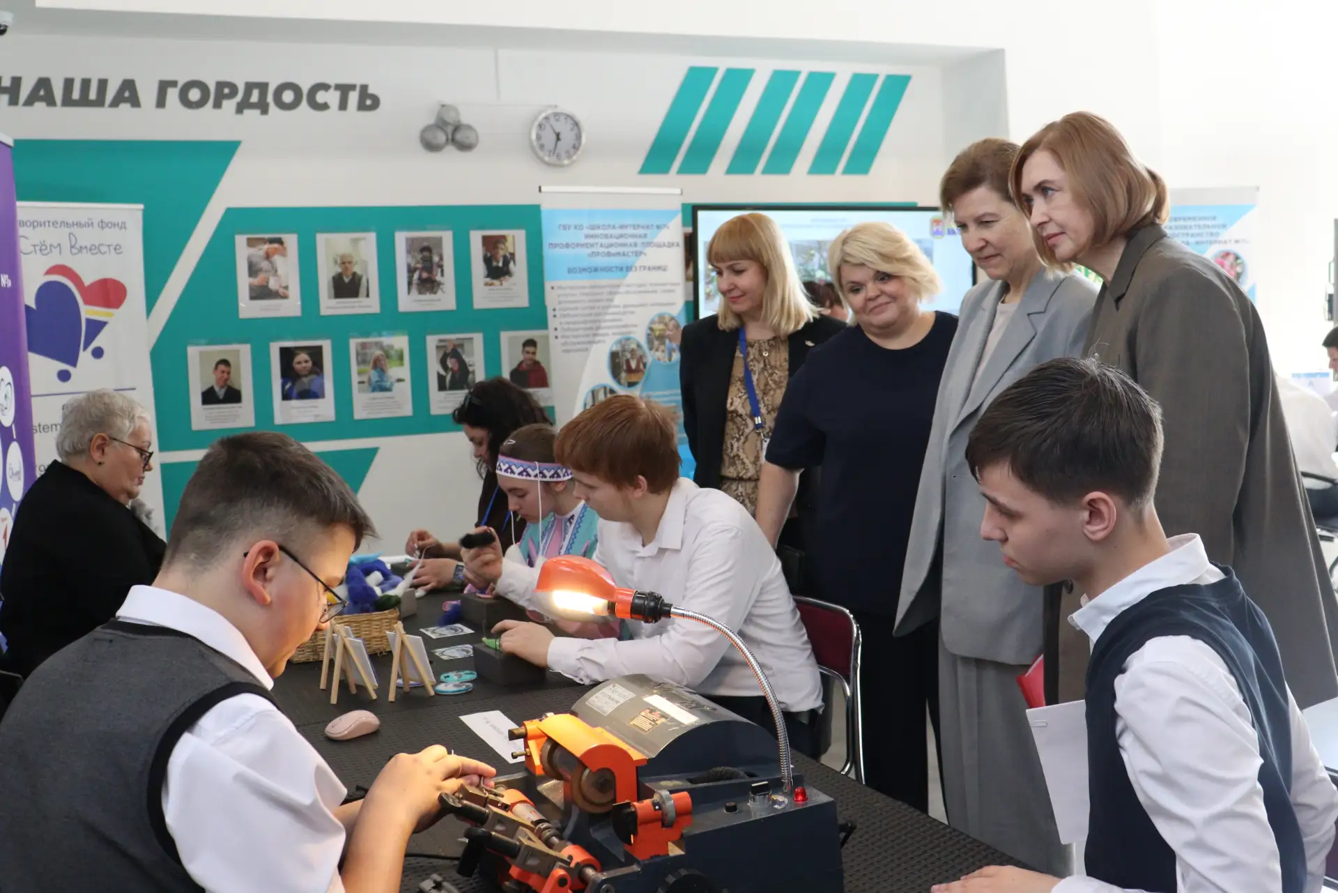 В Калининграде открыли Ресурсный центр профориентации и профессиональной подготовки обучающихся с ОВ