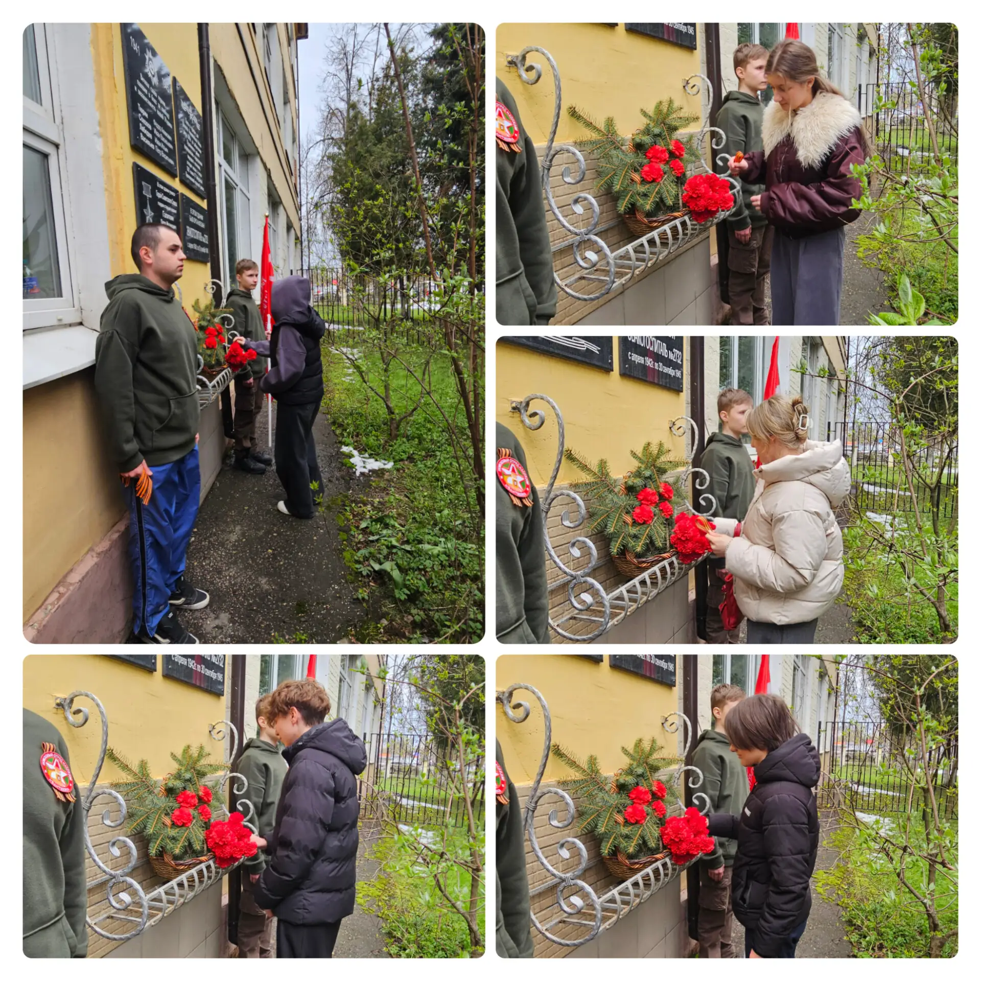 В преддверии великого праздника - Дня Победы - в рамках акции "Я помню" у стен Ивантеевского филиала