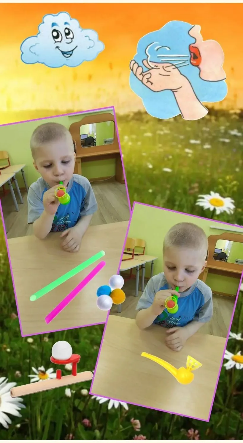 Дыхательная гимнастика для детей.
😗 🍃 🥳
Логопед в игровой форме обучает ребенка мастерскому владе