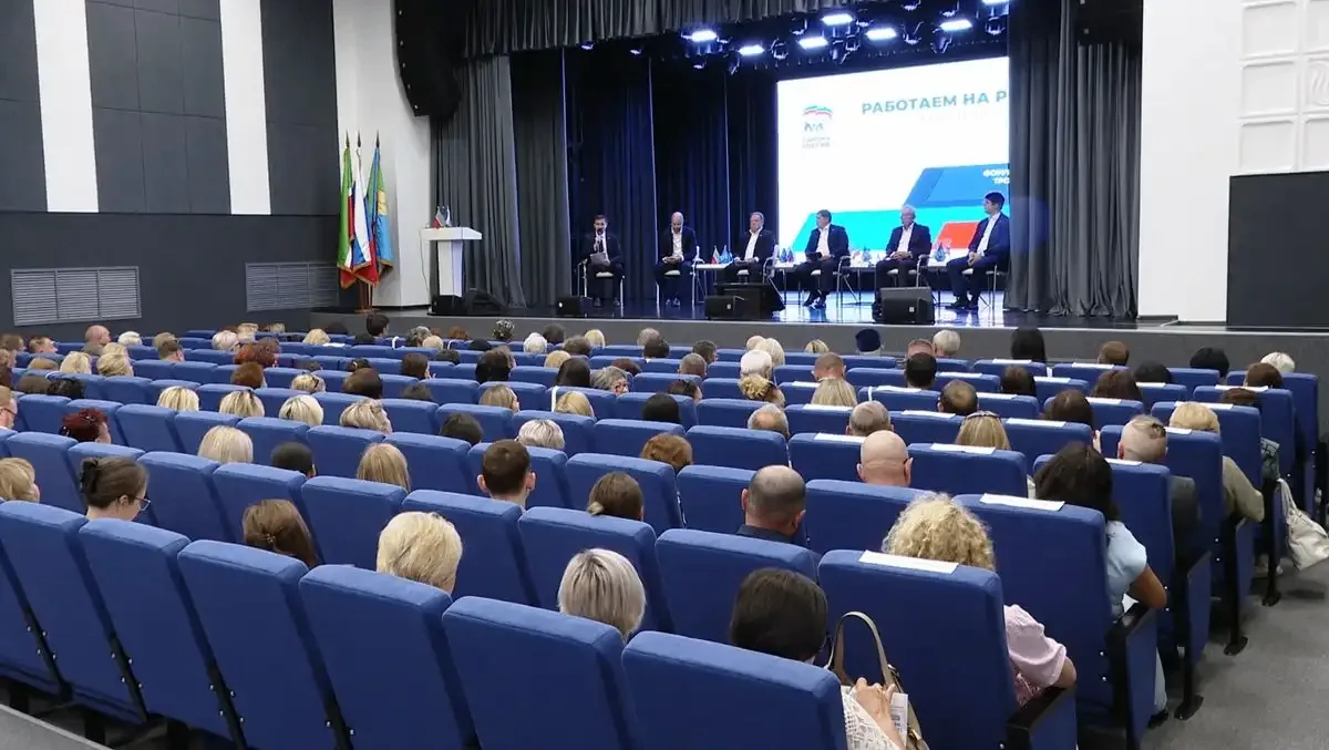 Партия «Единая Россия» 6 августа провела отчётно-программный форум, на котором собрался...