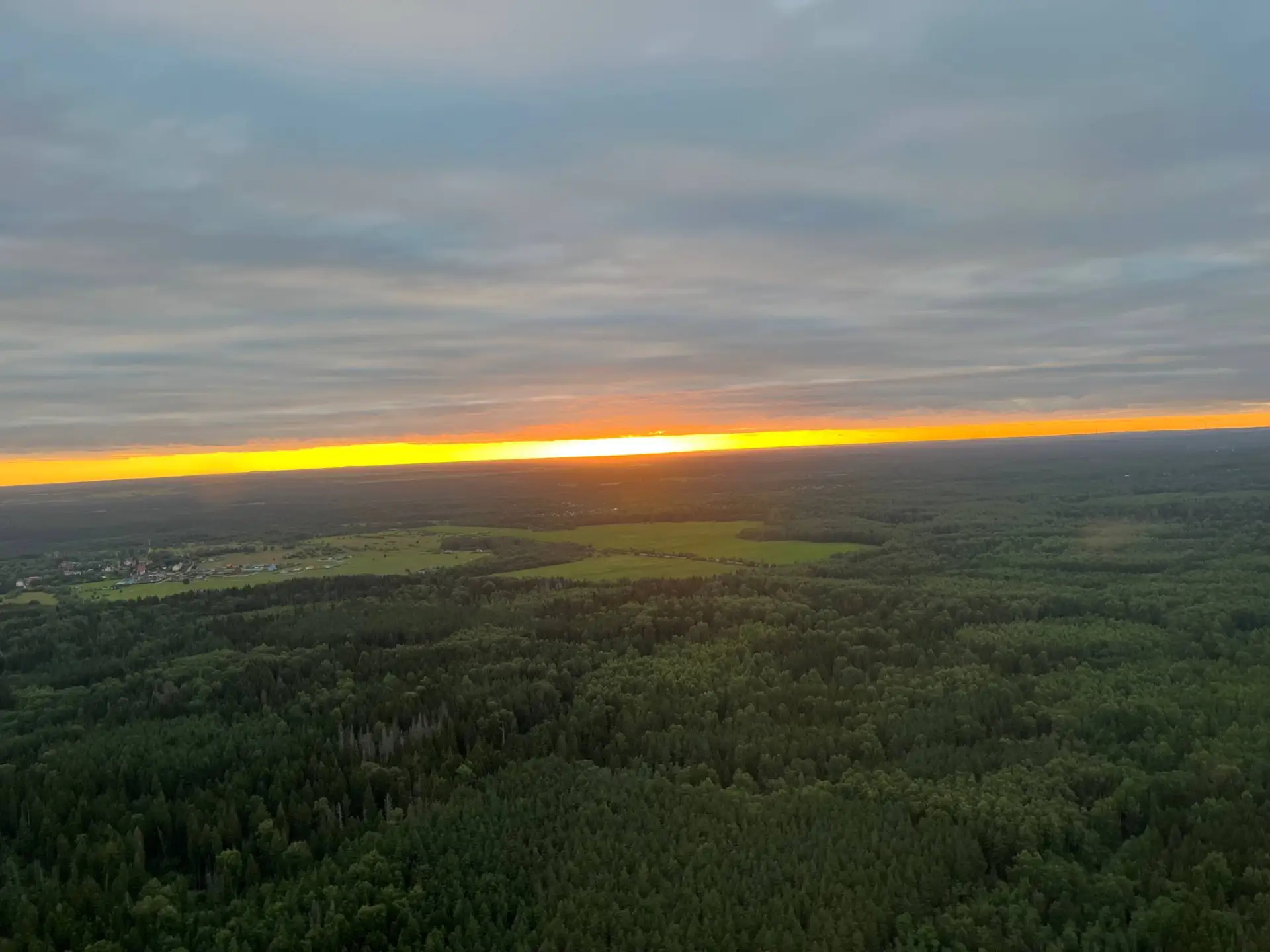 Доброе утро ☀️