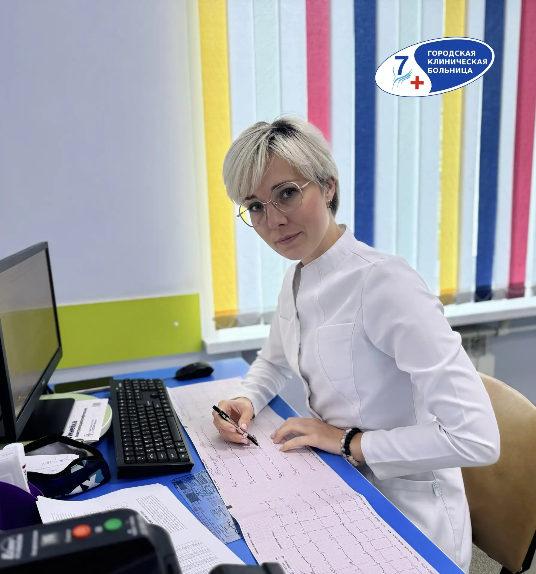👏 Врач Детской поликлиники № 7 получила новую специальность