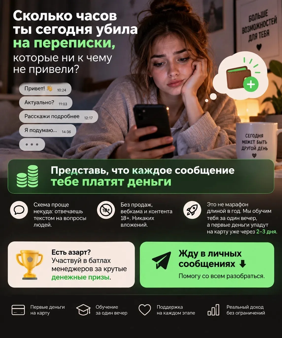 https://vk.ru/id322551324