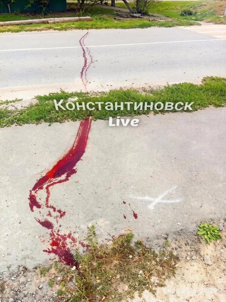 КРОВЬ НА УЛИЦЕ ГОРОДА