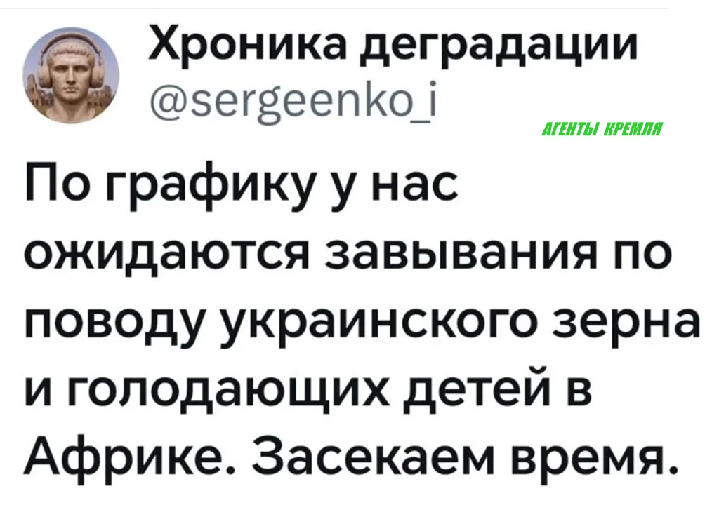 Наши бьют беспилотниками по судам возящим оружие в порты Одессы и Николаева, но для хун...