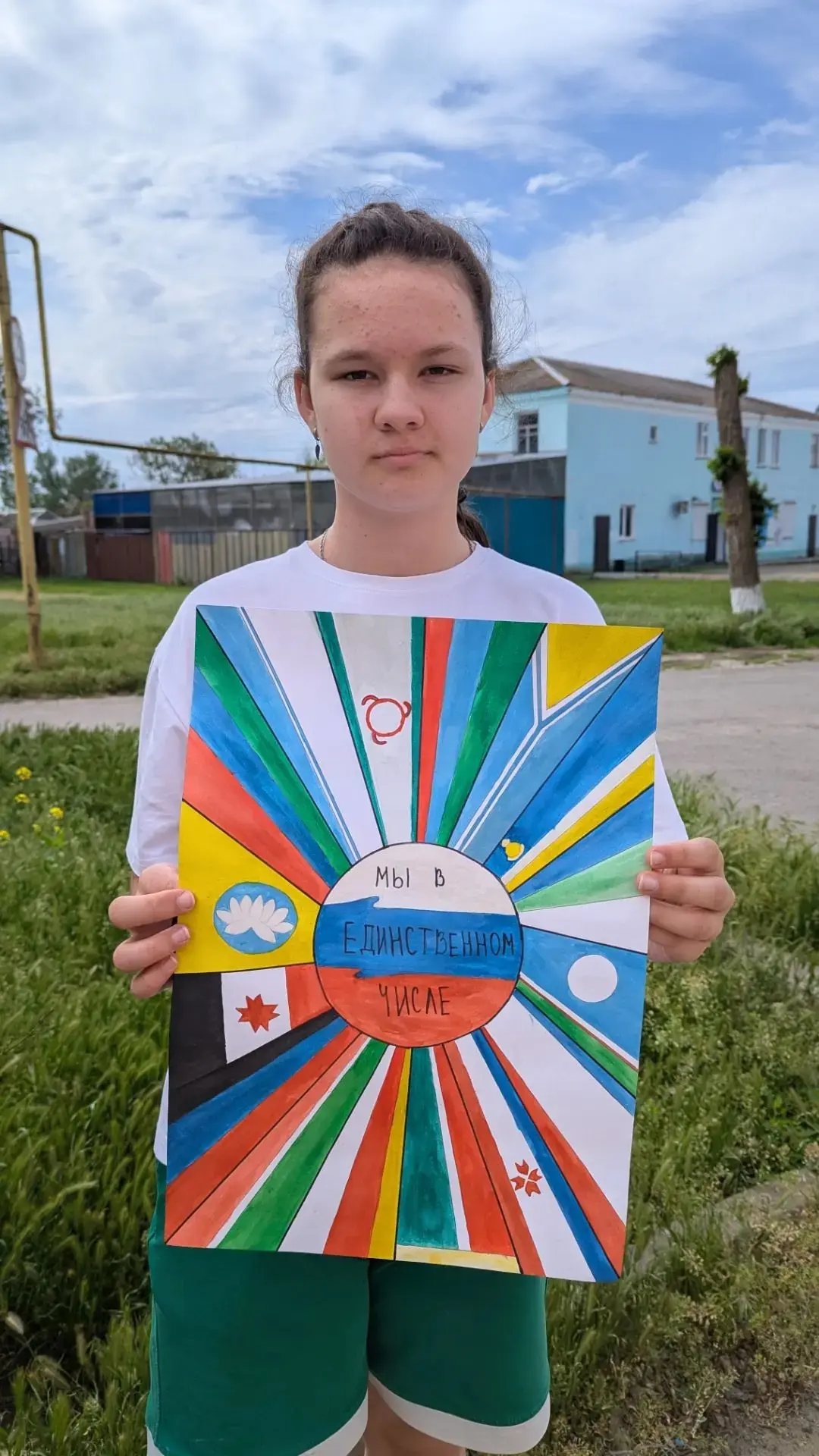 🎨 Стартует 5-й этап конкурса «Жизнь, деленная на граммы»!