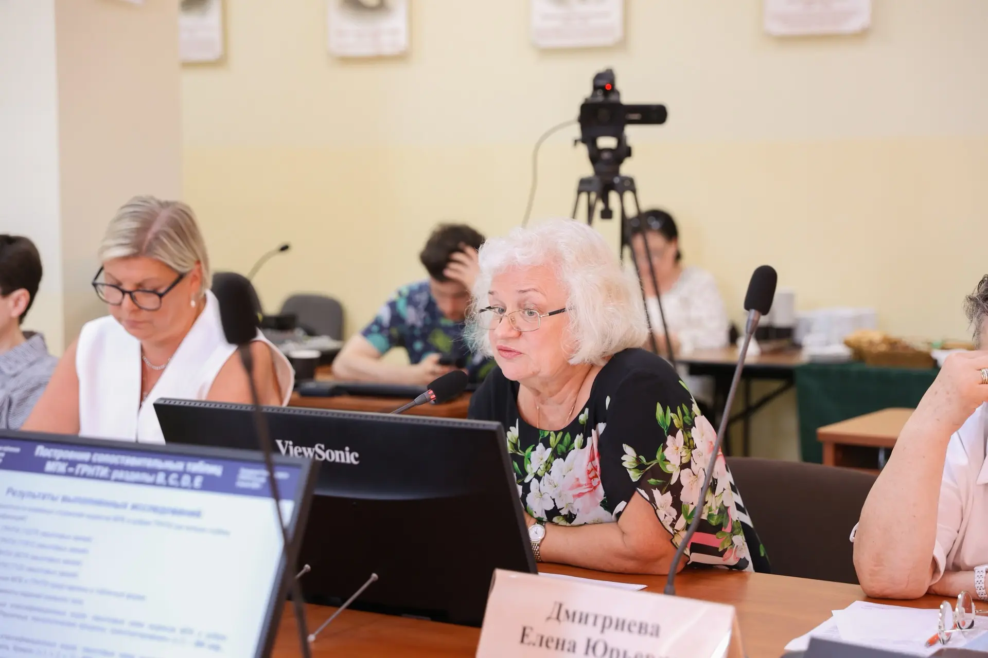 В ГПНТБ России представили новые решения ГРНТИ для интеграции информационных ресурсов ⚡️

В июле 202