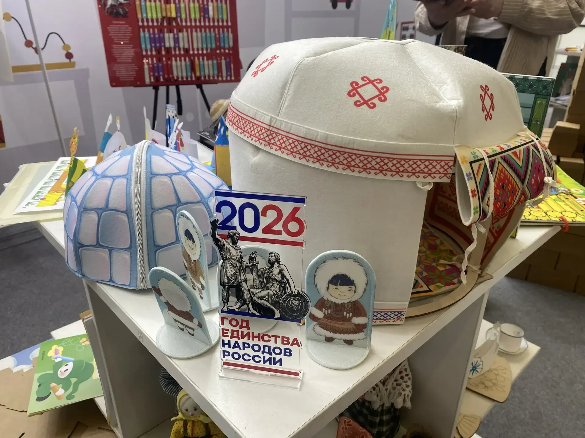🎓 Учителя начальной школы на Московском международном салоне образования  👍 Весенние каникулы для на