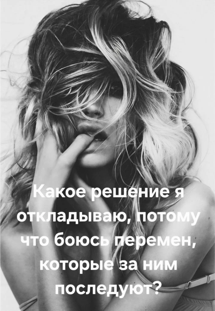 #Вопроснамиллион