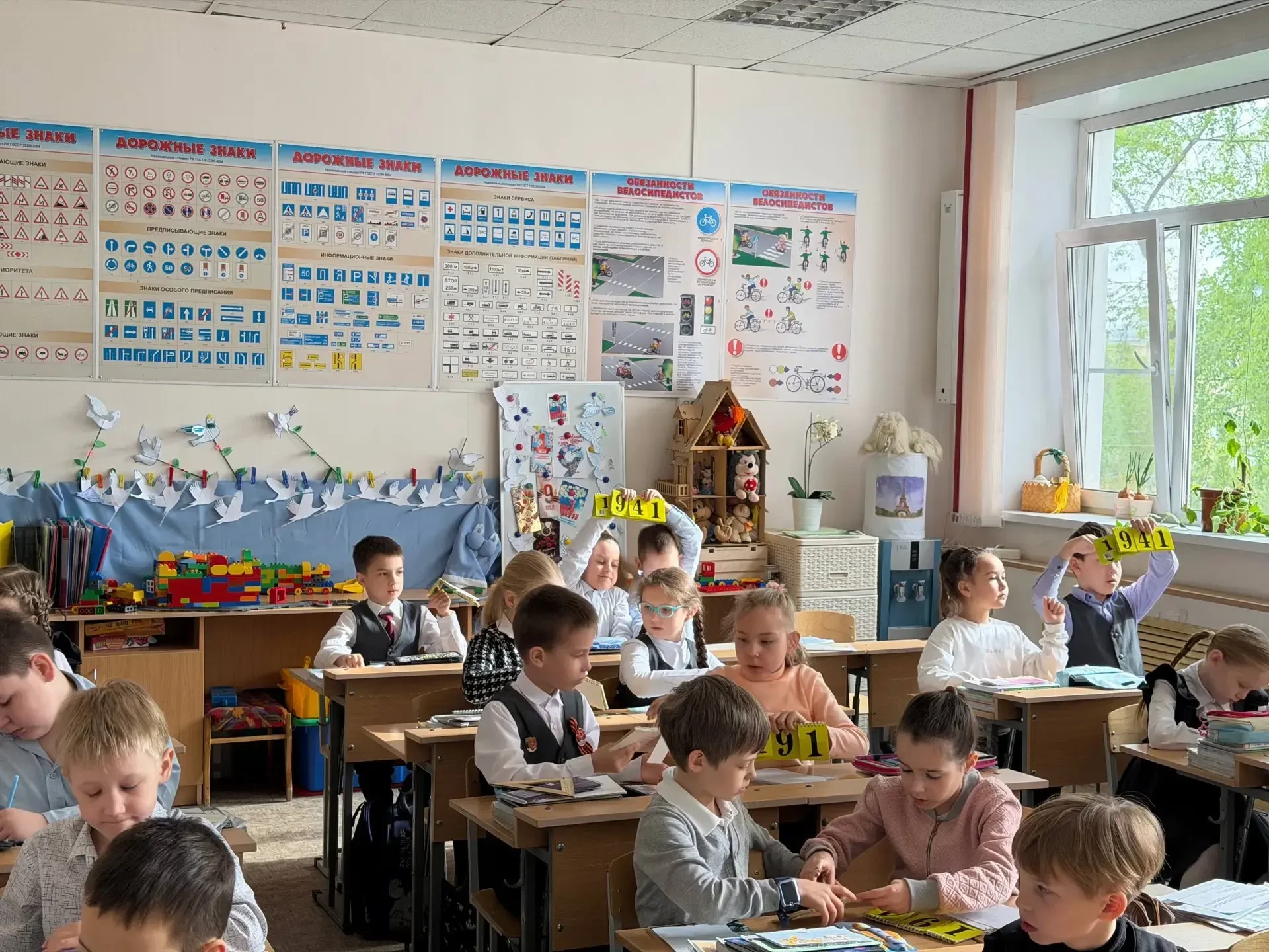 «9 Мая — День Победы. Память о подвиге, объединяющая поколения» — под таким названием прошла беседа-