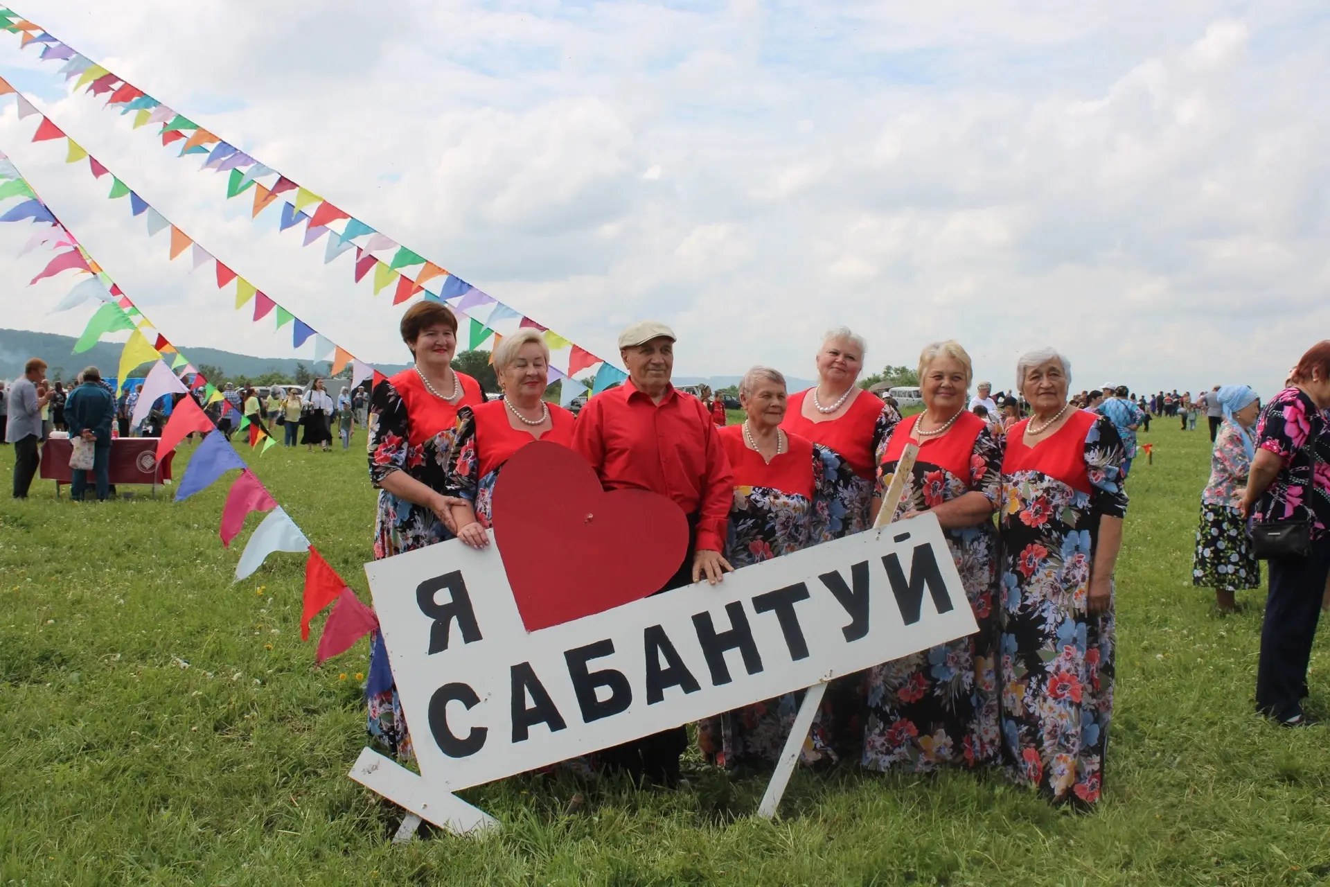 🎉🌾 Сабантуй прошёл в Берёзовом Логе🌾🎉

13 июня в Берёзовом Логе прошел яркий национальный татарс