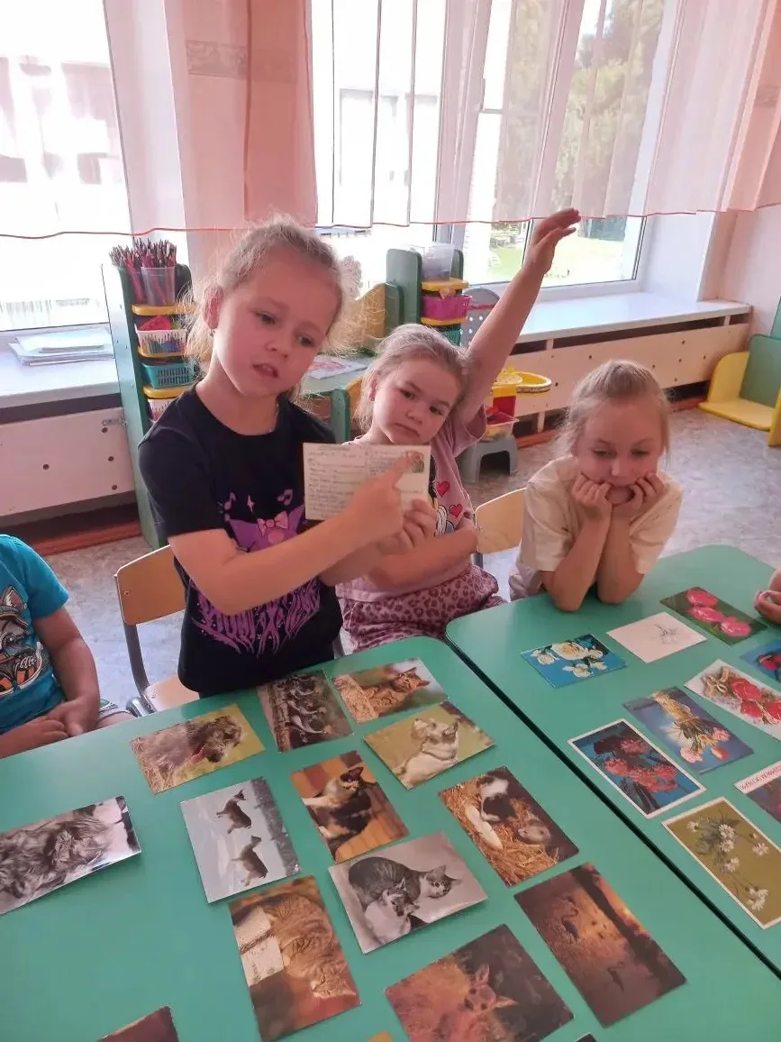 💌День рождения почтовой открытки в
старшей группе! 
Сегодня наши ребята совершили настоящее путешес