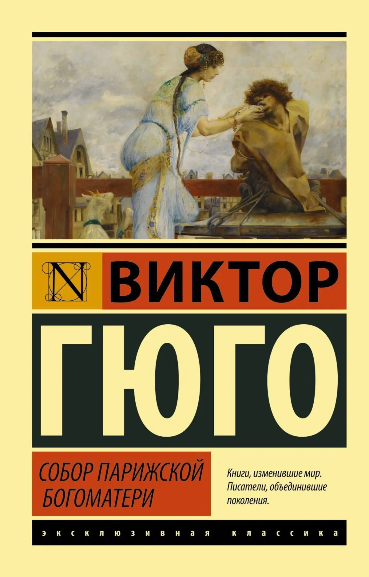 Книжные планы такие ✨