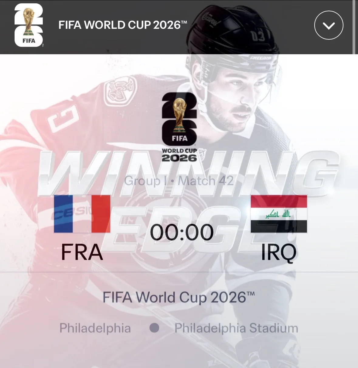 Бесплатный одинар на ЧМ футболу 🏟️