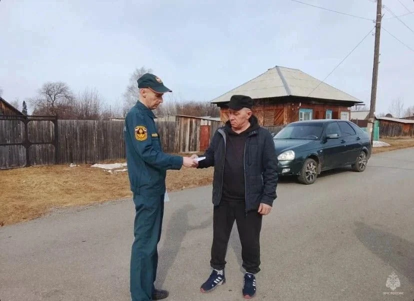 🔥Спасатели рядом: безопасность начинается с вас