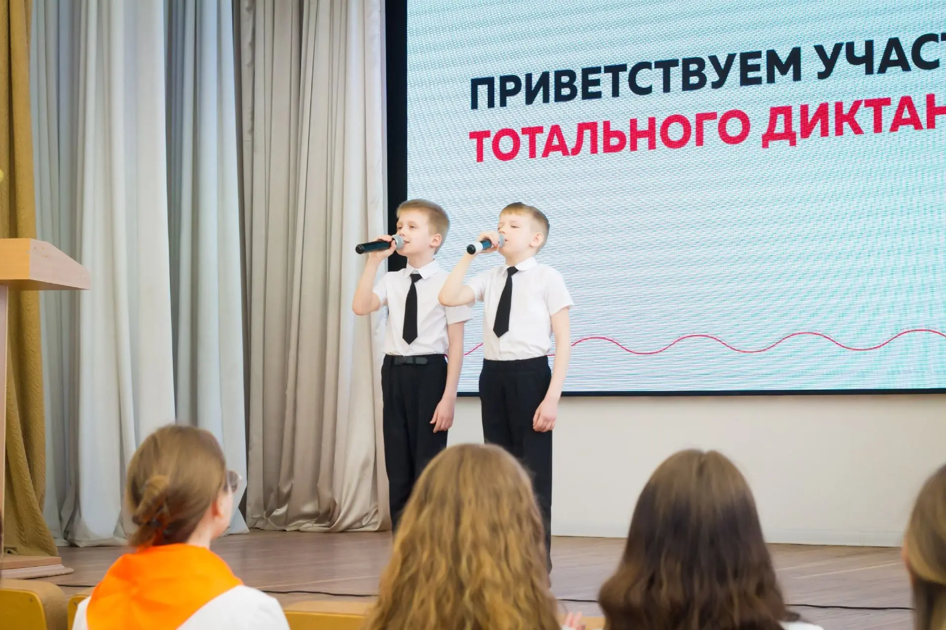 📚❗️✍️Больше, чем просто диктант…  ❗️18 апреля на площадке Бийского филиала имени В.М. Шукшина АлтГПУ