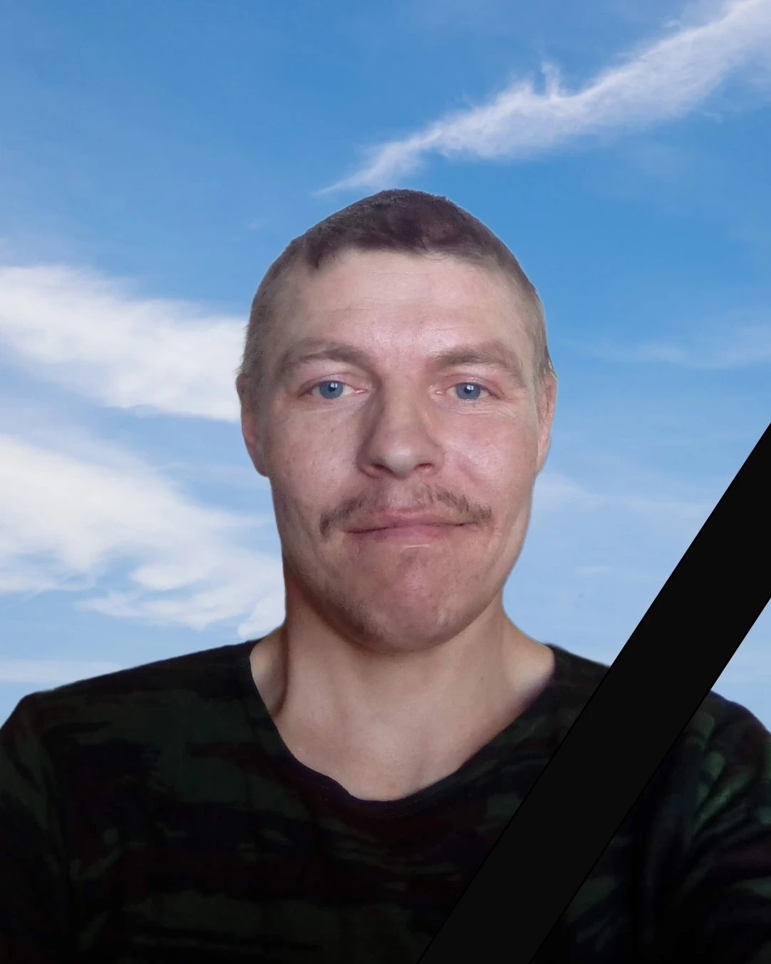 О ТЕХ, КТО УЖЕ НЕ ПРИДЁТ НИКОГДА, ПОМНИТЕ!