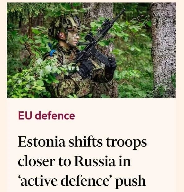 🇪🇪 Эстония перебрасывает элитные войска к российской границе