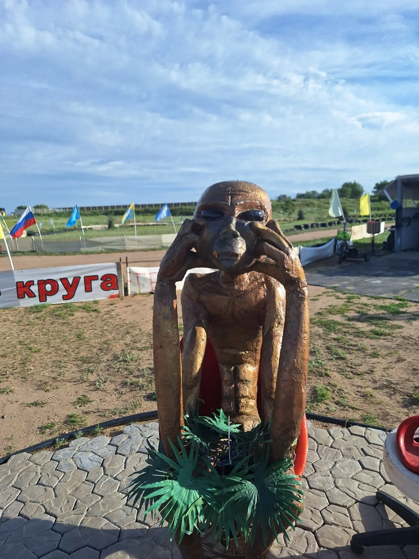 😳45 йәшлек иргә: «Һиңә нимә булды? Һөйәркәләреңде иҫләп ултыраһыңмы?» тигән яуап килгән: