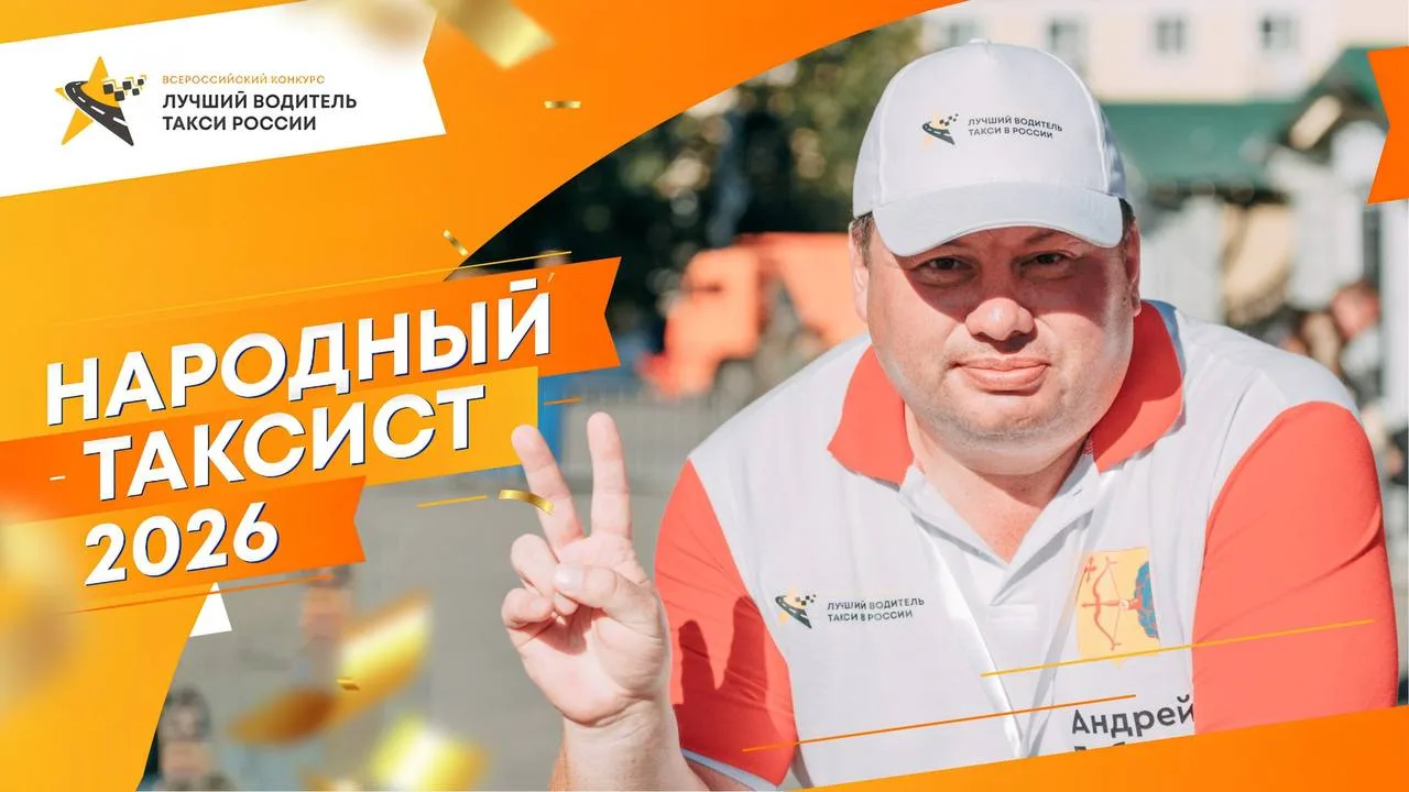 ⚡️ Сегодня в 10:00 по МСК встречаемся в прямом эфире!