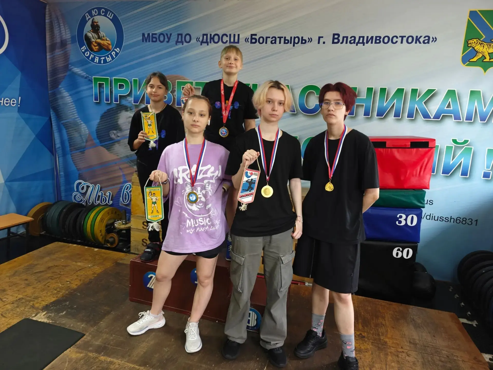 🏋‍♂ СШ "БОГАТЫРЬ" - ТЯЖЕЛАЯ АТЛЕТИКА🏋‍♂

🏆💪 Продолжаем подводить итоги турнира по тяжелой атлети