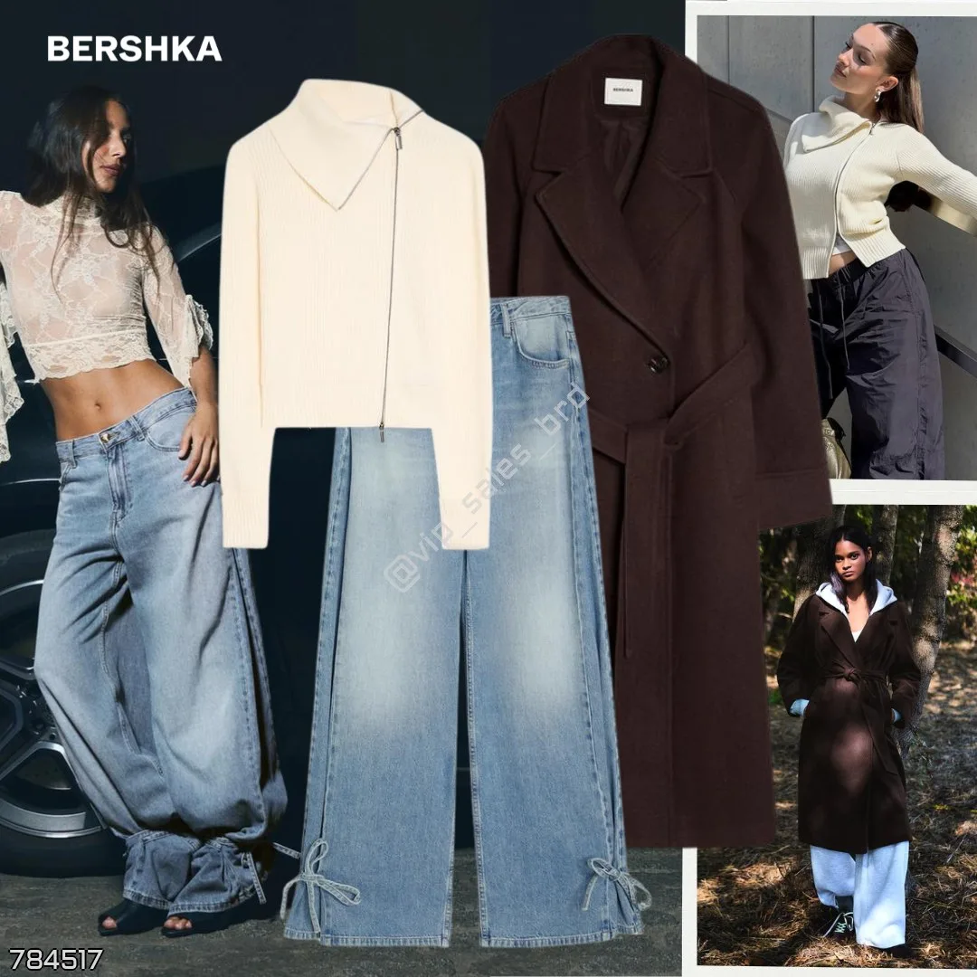 Bershka 🇪🇸