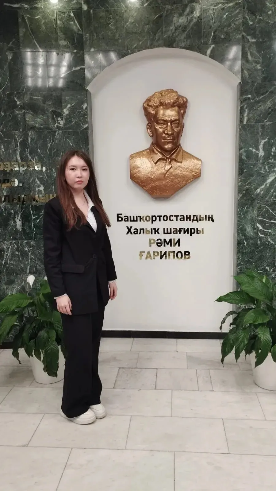12, 13 января 2026 года на базе ГБОУ Башкирская республиканская гимназия-интернат № 1 им. Р.  состоя