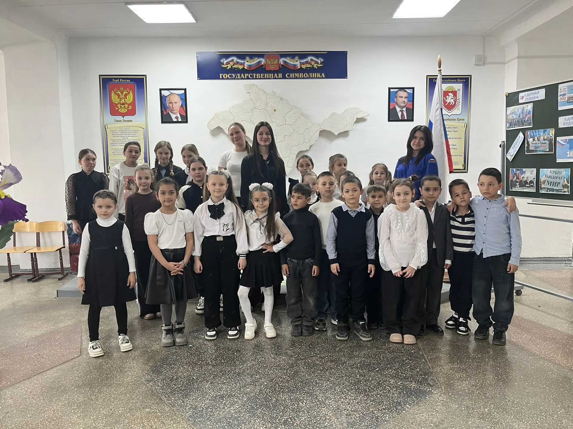🇷🇺 Крымская весна в ритме танца! ✨