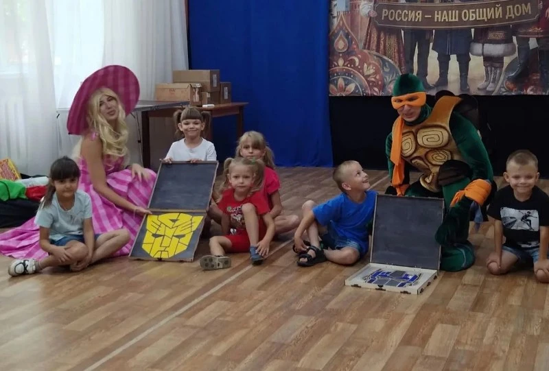 🏫Сотрудники сводного отряда полиции Адыгеи организовали праздник ко Дню знаний для вос...