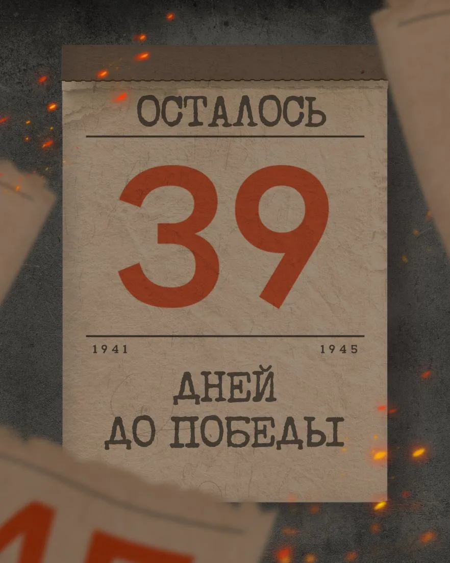 🔥СЕРИАЛ "45 ДНЕЙ ДО ПОБЕДЫ": МУЖЧИНЫ НА ФРОНТЕ  Отец и сын по разные стороны фронта — встреча в плен