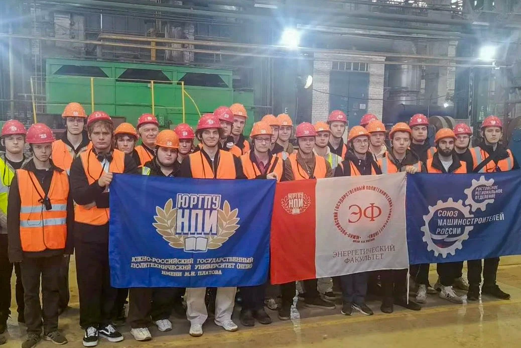 🔧Студенты ЮРГПУ посетили Таганрогский котлостроительный завод ⠀ ⠀ 🤩Участниками экскурсии, побывавшим