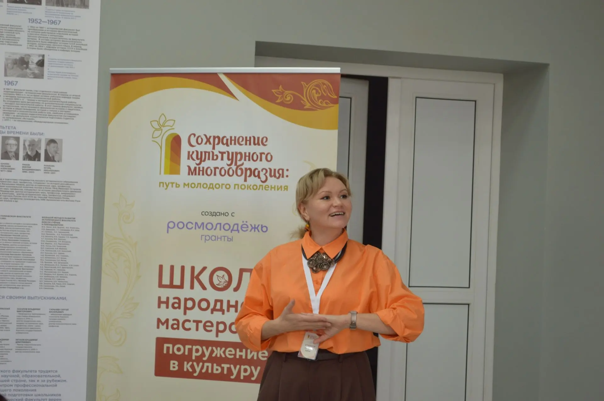 Прошел третий день программы «Школа народного мастерства: погружение в культуру»