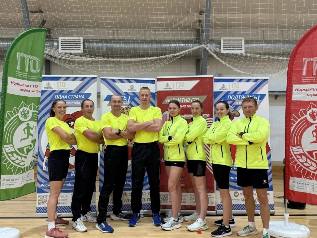 🏅 Курганская область успешно выступает на XV Всероссийских летних играх в Нижегородско...