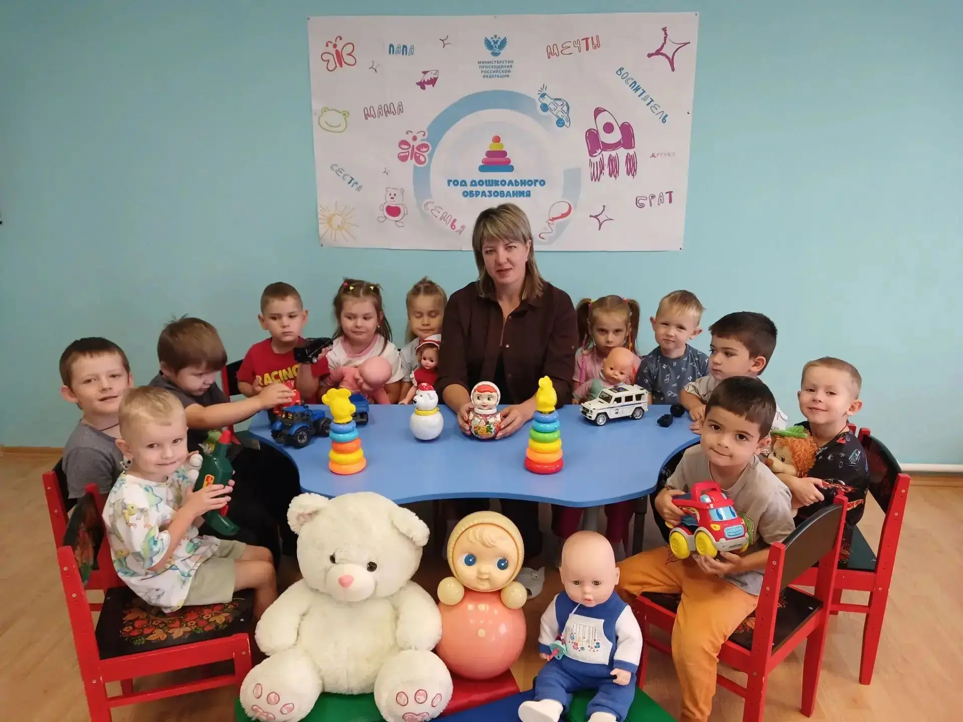 День любимой игрушки в  детском саду! 🧸