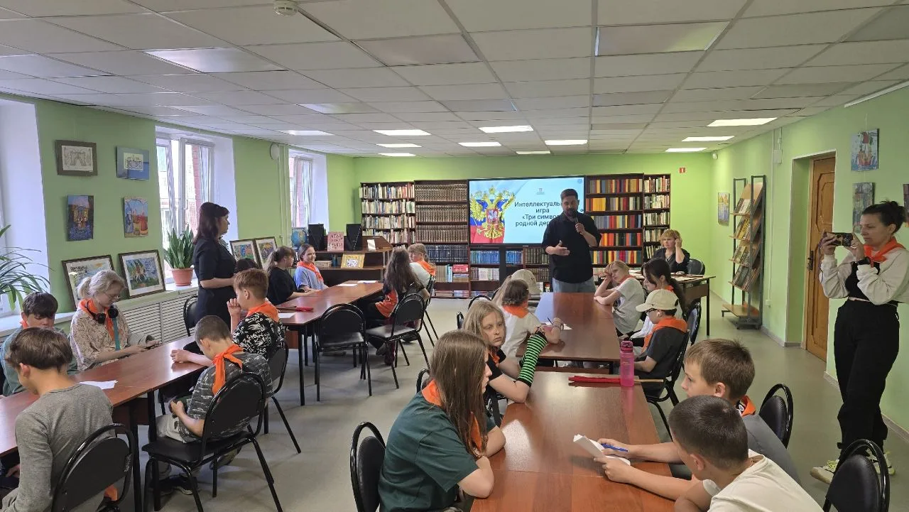 Детская районная библиотека🏫📚