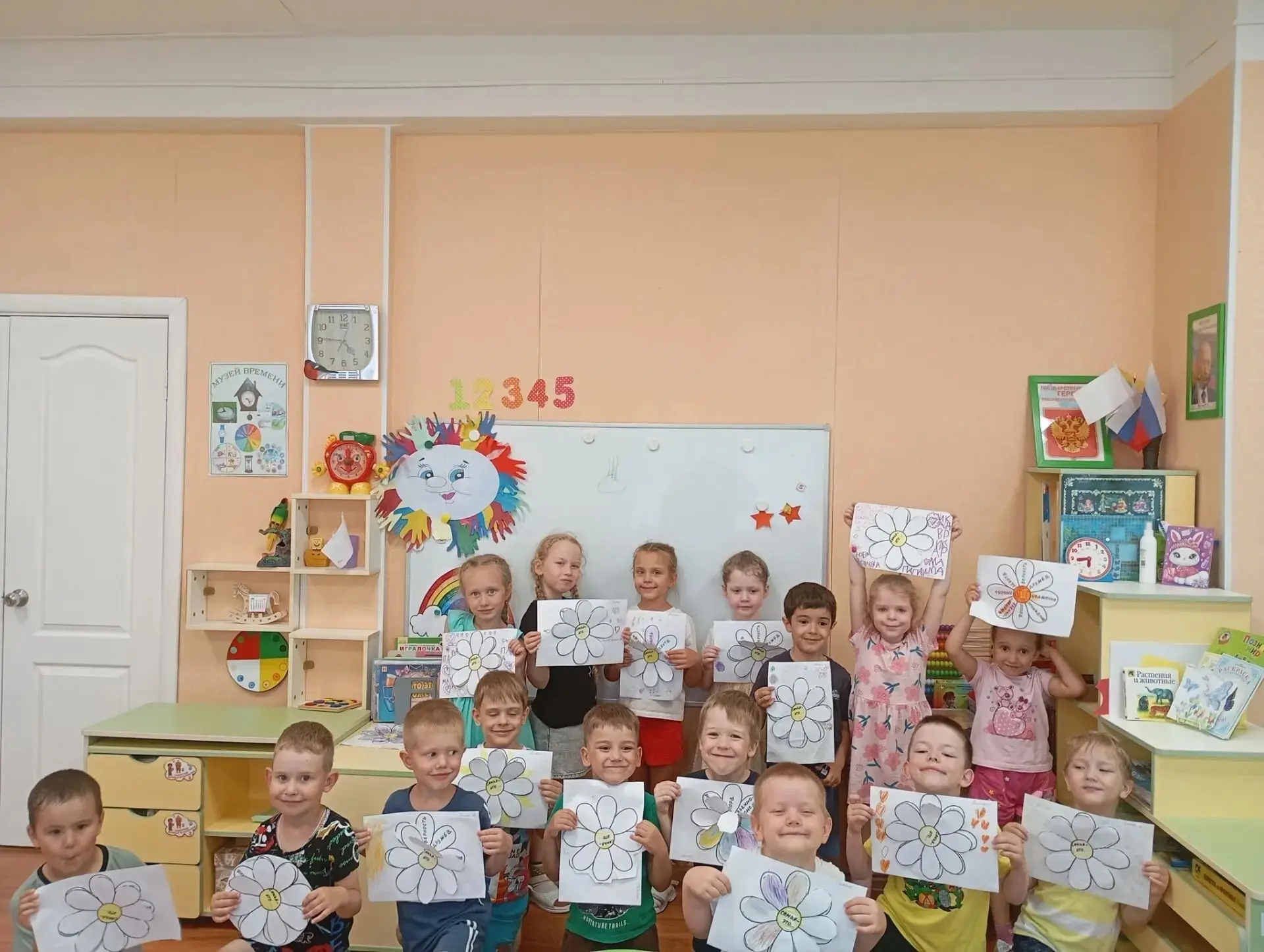 Наши «Осьминожки» отмечают День семьи, любви и верности!❤️✨ 

Вчера, в честь одного из самых теплых 