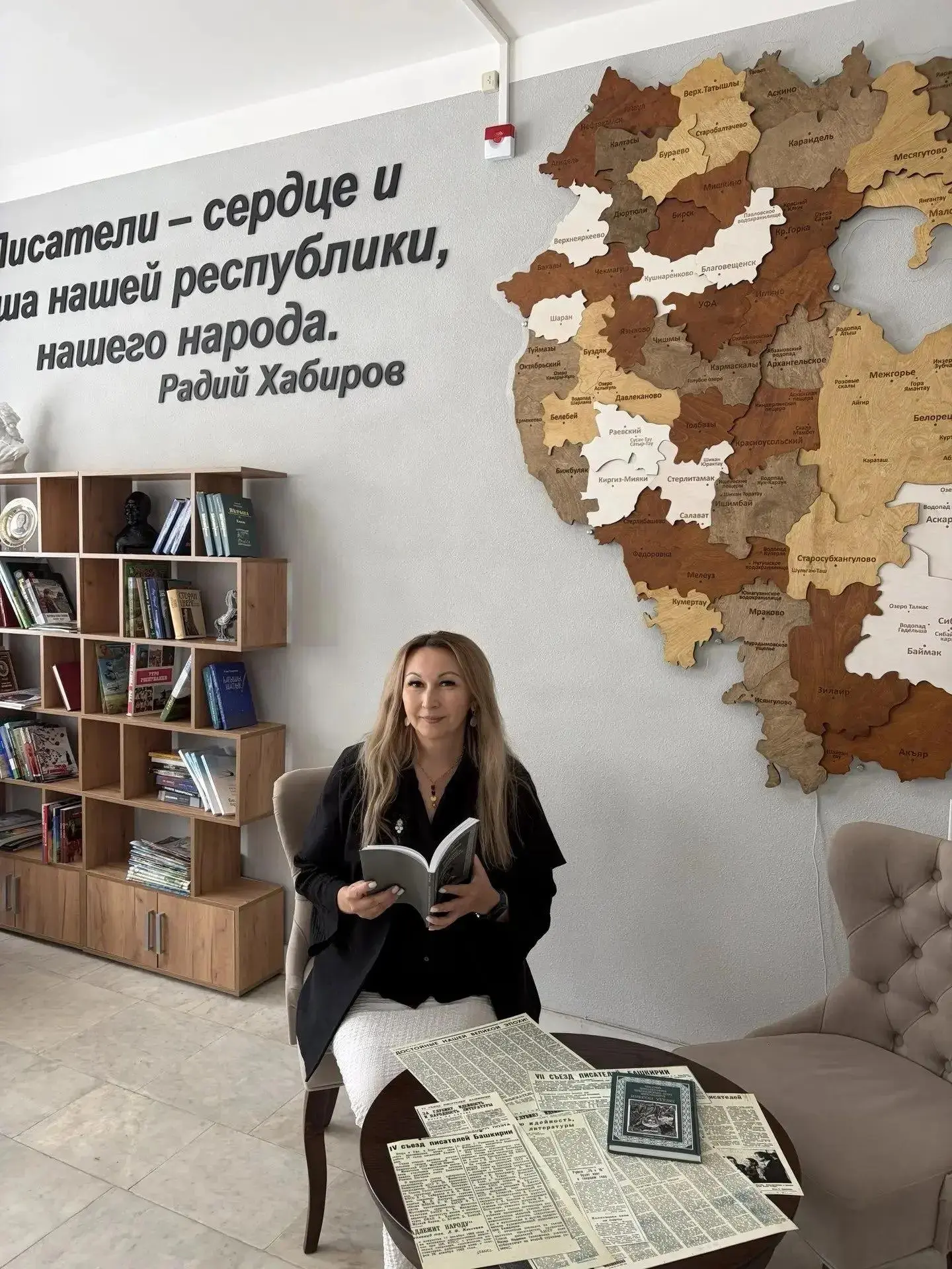 Ученые представили новое издание в Союзе писателей РБ