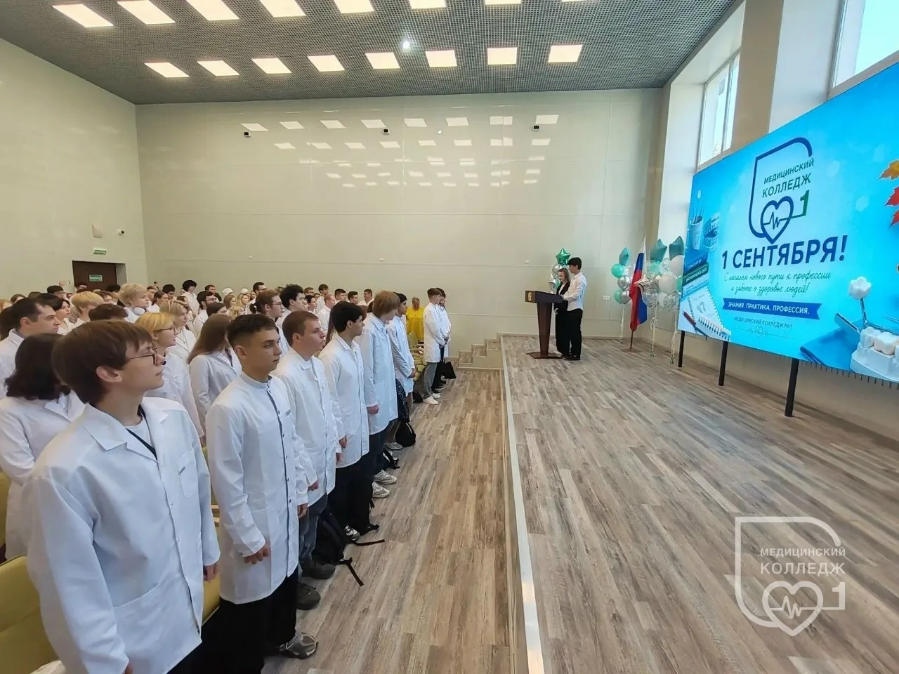 Уже неделя, как первокурсники МК1 учатся в новом статусе — студентов-медиков 💙