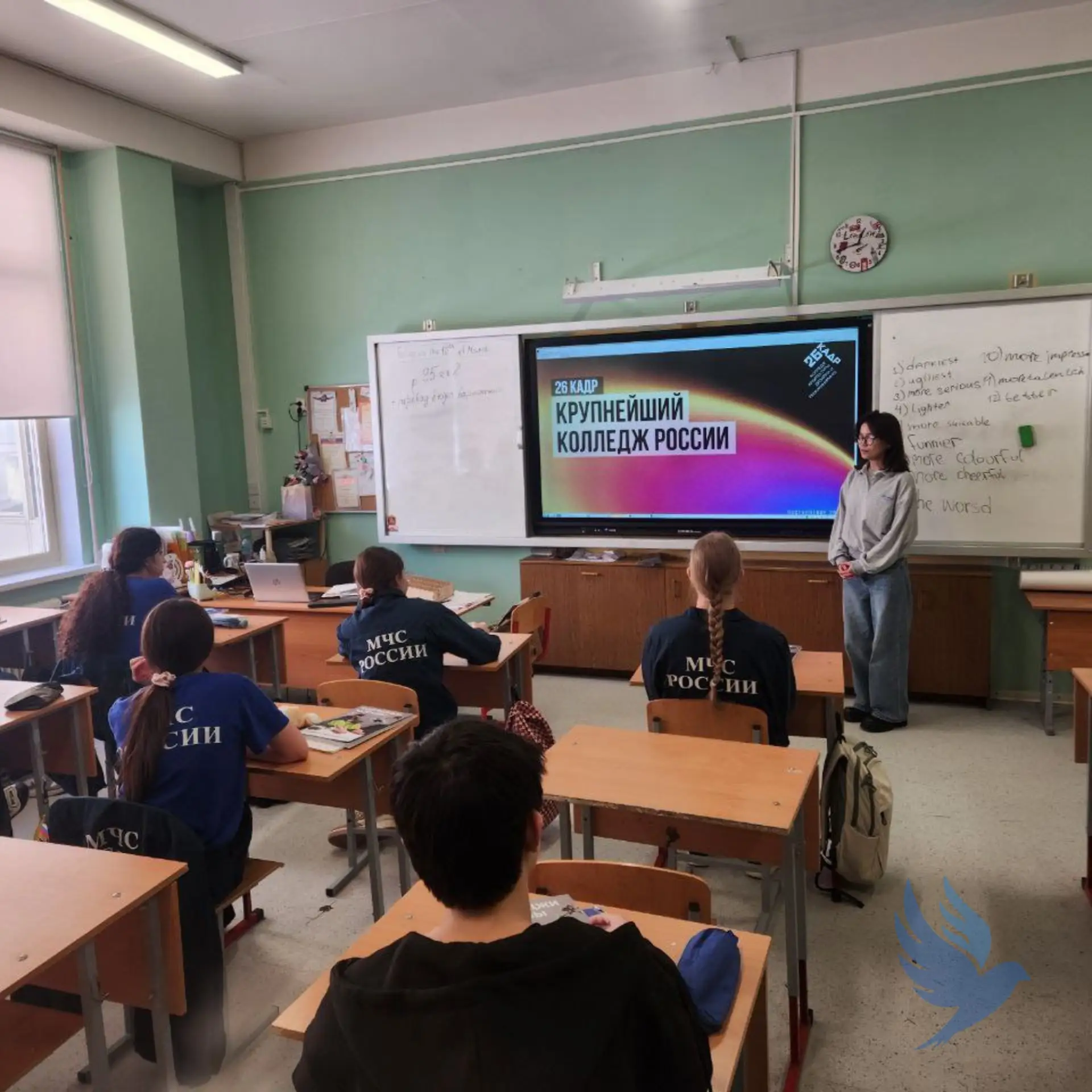 🎓 Профориентационная встреча для девятиклассников  11 марта в нашей школе прошла профориентационная 