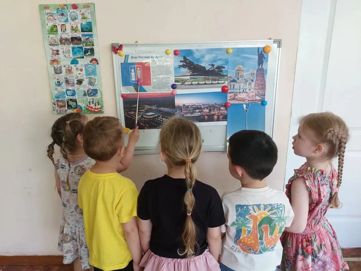 🏢🏡 "Достопримечательности родного города"