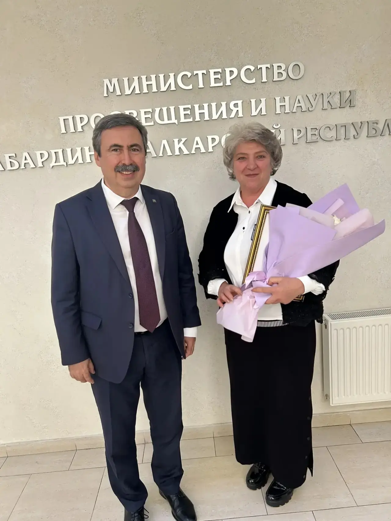 В Министерстве просвещения и науки КБР состоялась торжественная церемония награждения п...