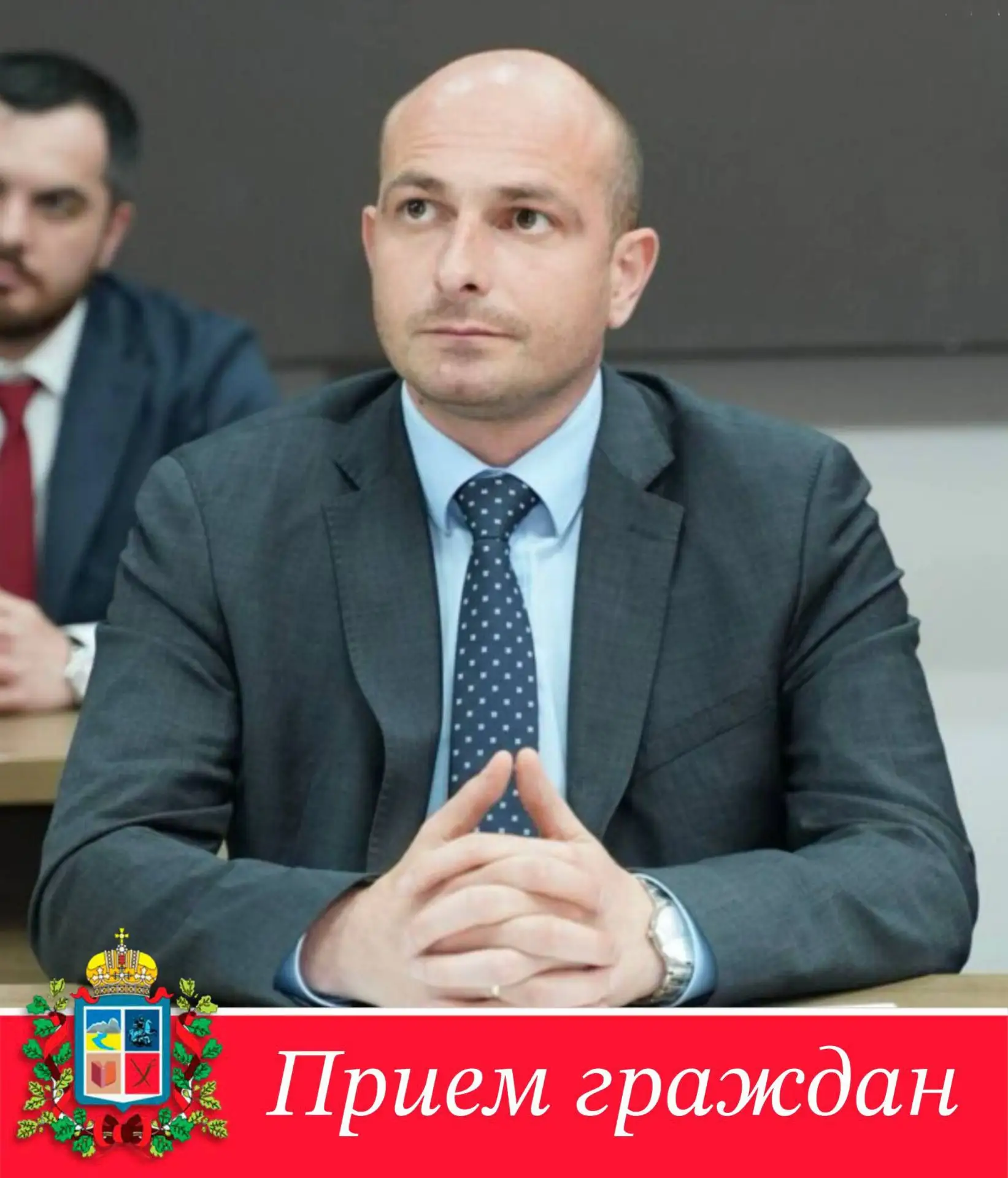 Уважаемые жители с.Рассвет!